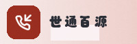 合作伙伴